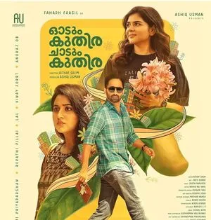 Odum Kuthira Chadum Kuthira 2025 Hindi Dual Audio